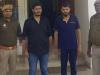 Chitrakoot: सीआईसी विस्फोट के दो नामजद आरोपियों की गिरफ्तारी...बड़ी कार्रवाई न होने से चर्चाओं का बाजार गर्म