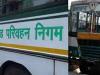 हल्द्वानी: बिलासपुर में एक सप्ताह से 'लावारिस' खड़ी निगम की अनुबंधित बस