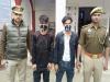 बिजनौर : दो अपहरकर्ता गिरफ्तार, बच्चा सकुशल बरामद