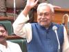 बिहार फ्लोर टेस्ट: नीतीश कुमार के नेतृत्व वाली राजग सरकार ने विश्वासमत किया हासिल, पक्ष में पड़े 129 वोट 