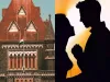  बंबई हाईकोर्ट ने कहा- माता-पिता की असहमति के बाद शादी के वादे से मुकरना बलात्कार का अपराध नहीं