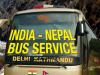 बनबसा: भारत-नेपाल मैत्री सेवा बस हुई सीज   