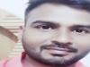 सुलतानपुर: हर्ष फायरिंग में चली गोली से टेंट व्यवसाई की मौत, परिवार में कोहराम