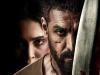 Vedaa Poster Out : जॉन अब्राहम की फिल्म 'वेदा' का पोस्टर आउट, रिलीज डेट भी आई सामने 