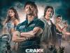 विद्युत जामवाल की फिल्म 'क्रैक' का ट्रेलर रिलीज, दमदार एक्शन देख दंग रह गए फैंस