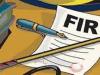 Kasganj News: पुलिस भर्ती परीक्षा में गड़बड़ी को लेकर चार के खिलाफ FIR, आयोग को भेजी गई रिपोर्ट