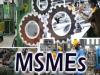 Bareilly News: नाथ धाम टाउनशिप के पास बनेगा सौ हेक्टेयर का MSME सेक्टर, औद्योगिक क्षेत्र बढ़ाने के लिए छोटे उद्यमियों को जगह देगा BDA 