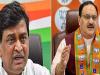 Rajya Sabha Elections 2024: बीजेपी ने नड्डा को गुजरात और चव्हाण को महाराष्ट्र से बनाया उम्मीदवार 