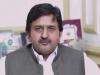 Pakistan Election : नौ मई जैसे दंगों की पुनरावृत्ति से बचना है तो पीटीआई को रोके सरकार, मलिक अहमद खान का बयान