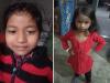 रामपुर : स्वार में महिला ने की दो बच्चियों की हत्या, अपने पेट में भी दराती घोंपी...एसपी ने किया मौका मुआयना