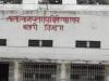 Kanpur News: विटामिन डी व ब्रेन स्ट्रोक के बीच संबंध तलाशेंगे डॉक्टर्स; शोध के लिए एथिक्स कमेटी से मिली अनुमति... 