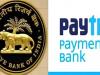 RBI ने कहा- नियमों का अनुपालन नहीं करने पर Paytm के खिलाफ कार्रवाई, हमारी व्यवस्था दुरुस्त