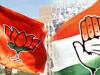 लोकसभा चुनाव 2024: छत्तीसगढ़ में भाजपा का गढ़ कही जाने वाली छह सीट पर कांग्रेस की नजर 