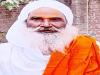 सीतापुर: 4 दिन से लापता महंत का टुकड़ों में कटा बोरे में भरा मिला शव, हरदोई से परिक्रमा मेले में आये थे महंत
