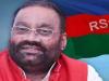 स्वामी प्रसाद का बड़ा दावा-AIMIM नहीं लड़ रही UP में चुनाव! मैं INDIA अलायंस का हिस्सा