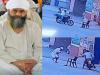 नानकमत्ता: गुरुद्वारा नानकमत्ता साहिब के कार सेवा प्रमुख बाबा तरसेम सिंह को मारी गोली, नहीं बच पायी जान  