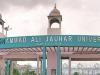 प्रयागराज: अधिगृहित भूमि का पट्टा रद्द करने के मामले में जौहर विश्वविद्यालय की याचिका खारिज