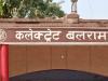 बलरामपुर: डीएम ने वन विभाग के रेन्जर व वन दरोगा के खिलाफ एफआईआर दर्ज कराने के दिए आदेश