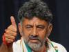 कई विपक्षी नेता कांग्रेस में होंगे शामिल, कर्नाटक के डिप्टी CM शिवकुमार का दावा