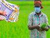 शाहजहांपुर: जिले का एक भी किसा किसान मुआवजा और फसल बीमा पाने को पात्र नहीं, मानक पर नहीं उतरे खरे