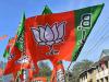 BJP ने जारी की लोकसभा प्रत्याशियों की 12वीं लिस्ट, डायमंड हार्बर से अभिजीत दास लड़ेंगे चुनाव...देखें सूची