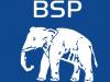 Lok Sabha Election: BSP ने कानपुर सीट से अधिवक्ता कुलदीप भदौरिया को प्रत्याशी किया घोषित...दो बार BDC भी रह चुके