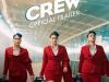 Crew Trailer : किस्मत सुधारने के लिए करीना-कृति और की तब्बू ने की चोरी, मजेदार है फिल्म 'क्रू' का नया ट्रेलर