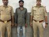 Kanpur Crime: बेटे की मौत...बेटी से आरोपी ने किया दुष्कर्म...पुलिस ने आरोपी को किया गिरफ्तार