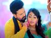 रितेश पांडे और शिल्पी राज का होली गीत 'होली में दिलवा करे धक धक' रिलीज, देखें VIDEO