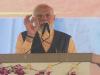 प्रधानमंत्री मोदी ने बिहार के बेतिया में 12,800 करोड़ रुपये की परियोजनाओं का किया अनावरण 