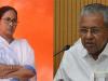 मुख्यमंत्री विजयन का बड़ा बयान, 'केरल में CAA लागू नहीं करेंगे', ममता समेत इन नेताओं ने भी किया विरोध