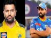 IPL 2024 : क्या MS Dhoni की टीम से खेलेंगे रोहित शर्मा? अंबाती रायडू ने जाहिर की बड़ी इच्छा