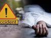 गाजियाबाद: सड़क दुर्घटना में दो छात्रों समेत तीन लोगों की मौत 