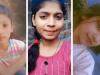 Hamirpur News: स्कूल के लिए निकली तीन छात्राएं हुई गायब...लोकेशन दिल्ली मेट्रो स्टेशन में मिली