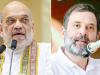 सुलतानपुर: गृहमंत्री अमित शाह पर आपत्तिजनक टिप्पणी मामले में कोर्ट में हाजिर नही हुए सांसद राहुल गांधी