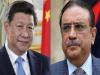 'चीन और पाकिस्तान अच्छे दोस्त...', राष्ट्रपति बनने पर आसिफ अली जरदारी को Xi Jinping ने दी शुभकामनाएं 
