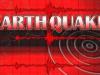 पाकिस्तान में भूकंप के झटके, रिक्टर स्केल पर 5.6 मापी गई तीव्रता