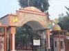 Bareilly News: रुहेलखंड विश्वविद्यालय में कुछ गंभीर होने की ओर इशारा कर रही कुलपति और कुलसचिव की जंग