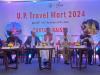 लखनऊ : मंत्री जयवीर सिंह बोले- ब्रांडिंग और मार्केटिंग से पर्यटक होंगे आर्कषित