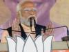संदेशखाली में नारी शक्ति पर ‘अत्याचार का घोर पाप’ हुआ, हर किसी का सिर शर्म से झुक गया: PM मोदी