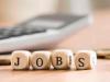 Jobs 2024: भारत इलेक्ट्रॉनिक्स लिमिटेड में कई पदों पर निकली वैकेंसी, जल्द करें आवेदन  