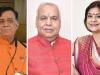 Lok Sabha Election: पचौरी दिल्ली रवाना, महाना पहले से मौजूद; भाजपा से मालिनी अवस्थी, रमेश अवस्थी व नीतू सिंह का नाम भी चर्चा में
