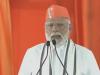 तेलंगाना में बोले PM मोदी, ‘झूठ और लूट’ परिवारवादी पार्टियों का समान चरित्र