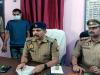 अयोध्या जीआरपी ने एक को पकड़ा, दो यात्रियों से चोरी हुआ जेवरात और नकदी बरामद 