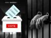 हल्द्वानी: जेल से चल सकती है सरकार पर जेल में बंद कैदी को नहीं मतदान का अधिकार...