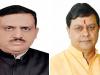 Kanpur: सपा विधायक अमिताभ बाजपेई, गठबंधन प्रत्याशी आलोक मिश्रा व पांच नामजद समेत 200 के खिलाफ FIR, जानें- पूरा मामला