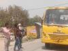 Kanpur News: स्कूल बस पर टूटकर गिरा बिजली का तार...टला बड़ा हादसा, कुल 40 छात्र व छात्राएं सवार थी