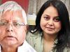  बिहारः लालू प्रसाद की बेटी रोहिणी आचार्य ने सारण लोकसभा सीट से अपना दाखिल किया नामांकन 