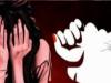 शाहजहांपुर: रिश्ते को किया शर्मसार: चार साल से सगी बहन से कर रहा था छेड़छाड़, पुलिस से की शिकायत