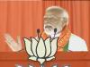 '‘इंडिया’ गठबंधन सत्ता में आया तो ‘एक साल, एक पीएम’ के फार्मूले पर करेगा काम', सोलापुर में गरजे PM मोदी 